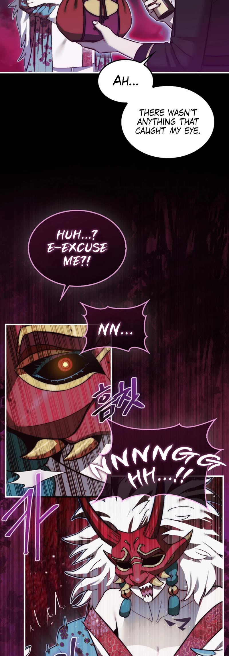 The 31st Piece Overturns the Board Chapter 13 page 43 - Chapter 13