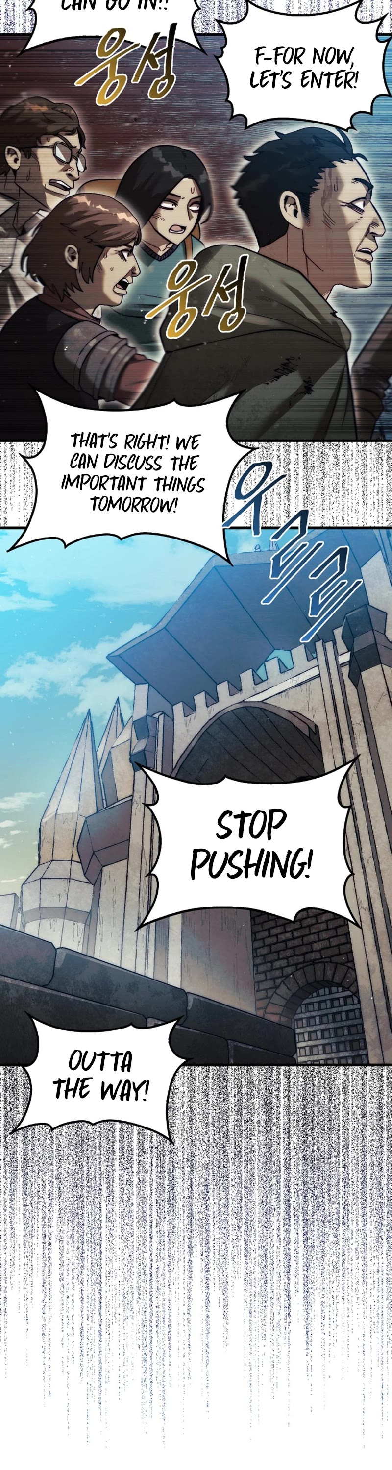 The 31st Piece Overturns the Board Chapter 13 page 9 - Chapter 13