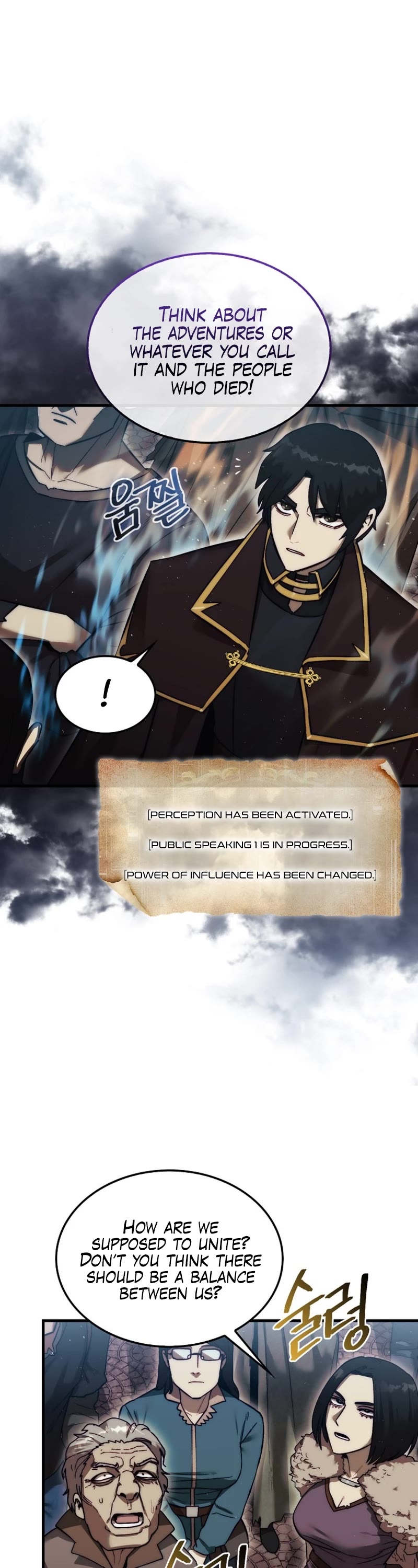 The 31st Piece Overturns the Board Chapter 14 page 18 - Chapter 14
