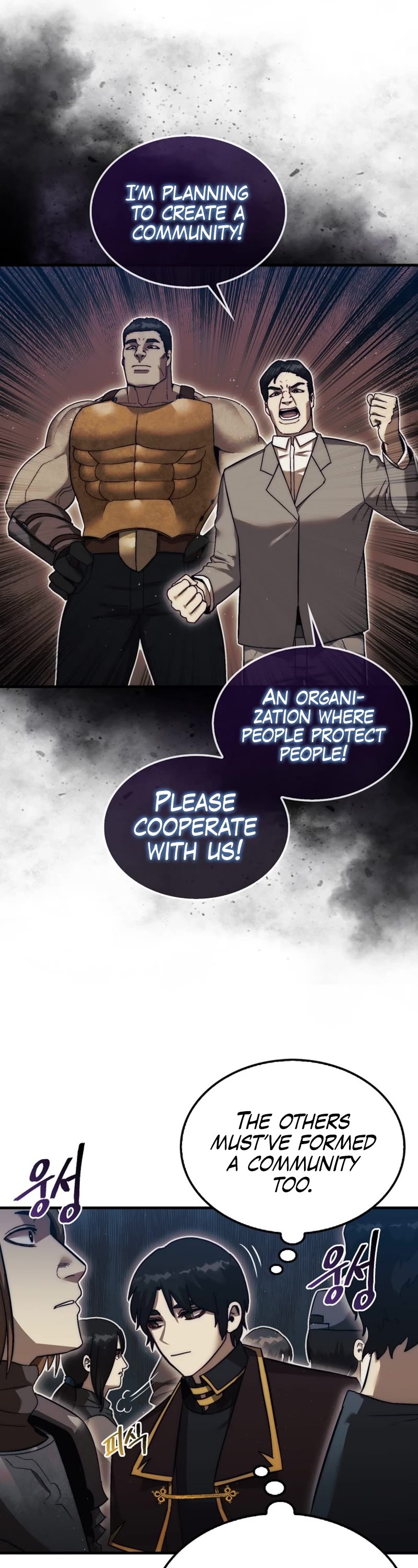 The 31st Piece Overturns the Board Chapter 14 page 23 - Chapter 14