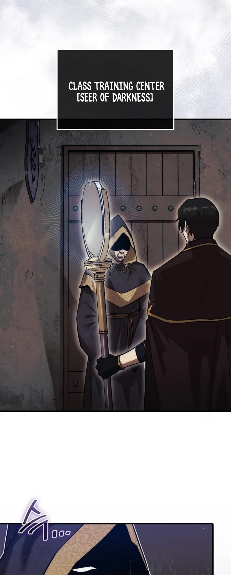 The 31st Piece Overturns the Board Chapter 14 page 27 - Chapter 14