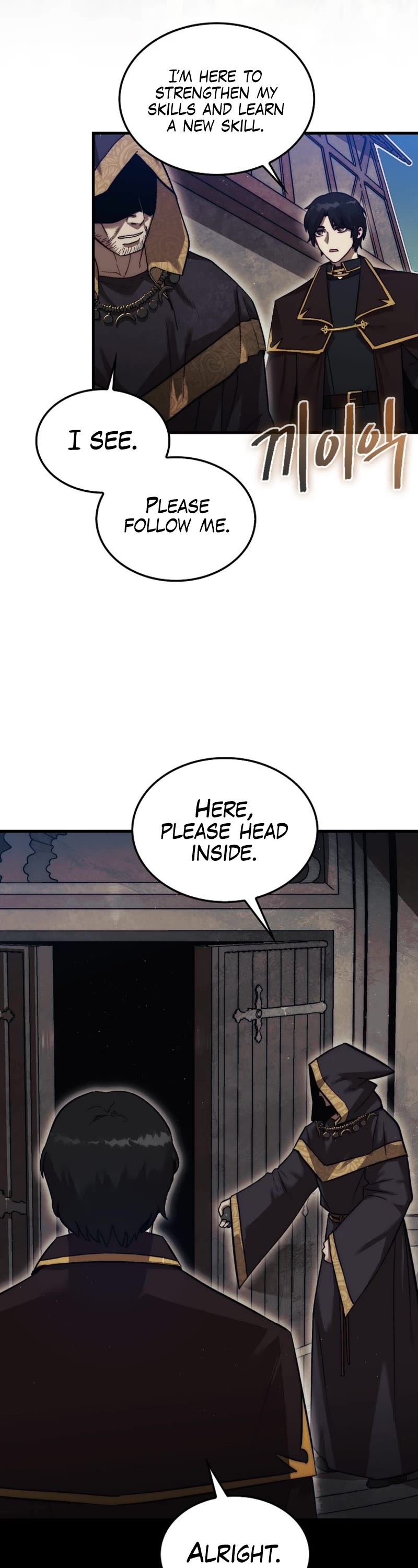 The 31st Piece Overturns the Board Chapter 14 page 29 - Chapter 14