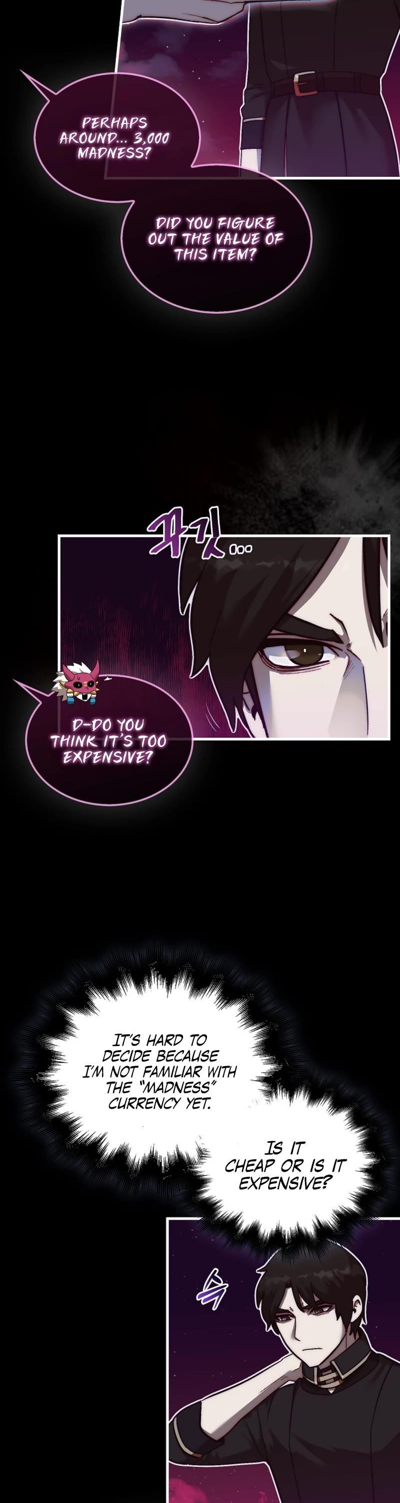 The 31st Piece Overturns the Board Chapter 14 page 3 - Chapter 14