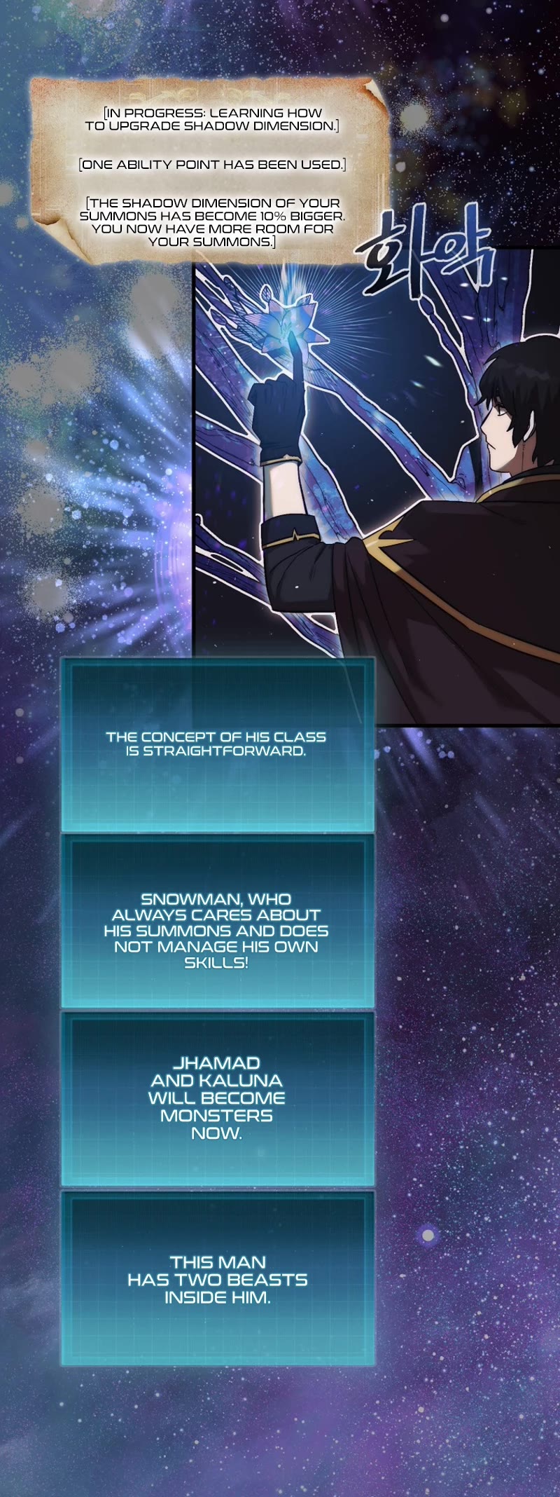 The 31st Piece Overturns the Board Chapter 14 page 34 - Chapter 14