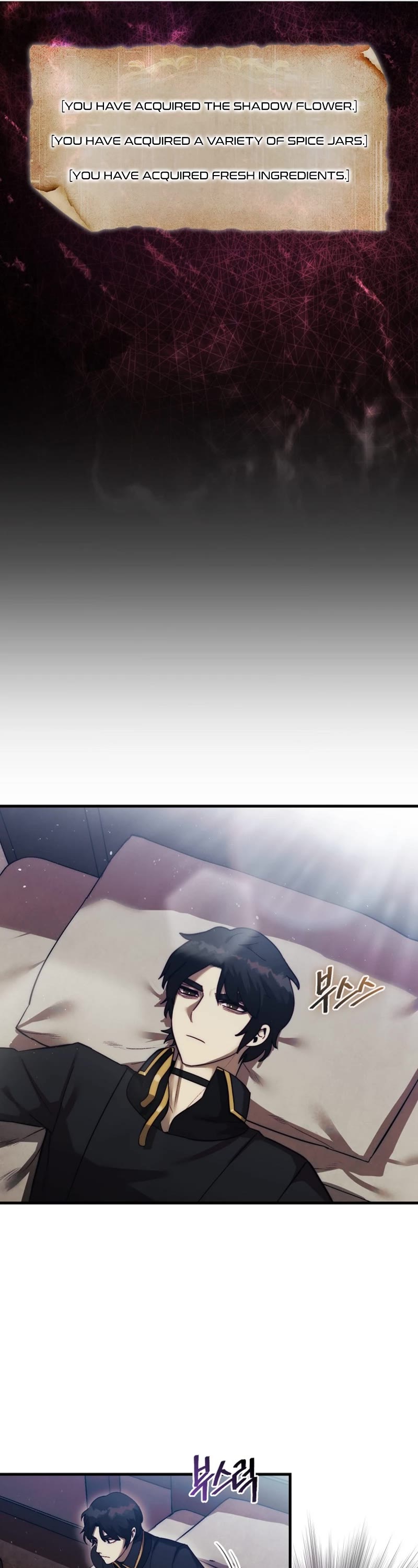 The 31st Piece Overturns the Board Chapter 14 page 7 - Chapter 14