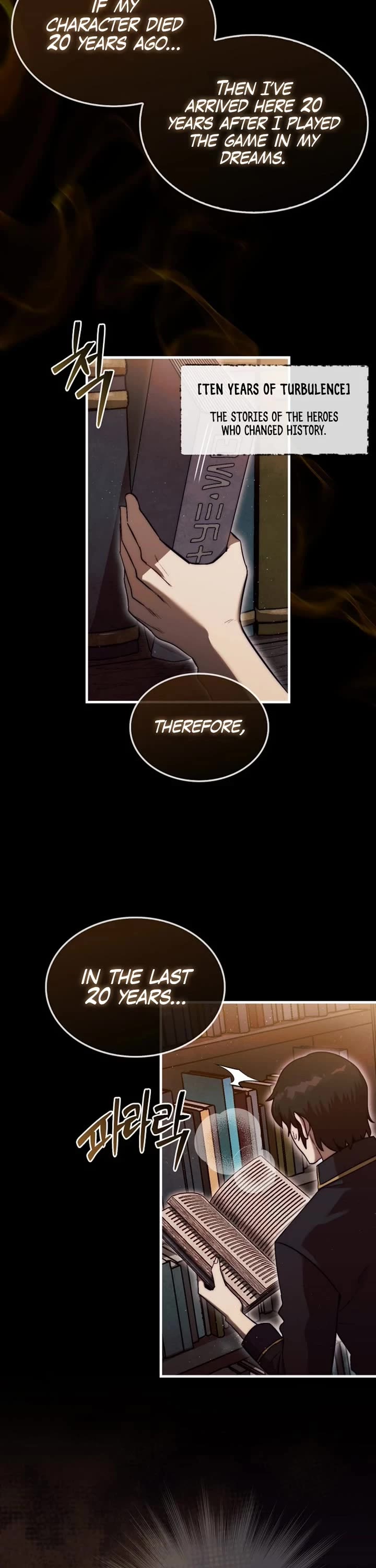 The 31st Piece Overturns the Board Chapter 15 page 23 - Chapter 15