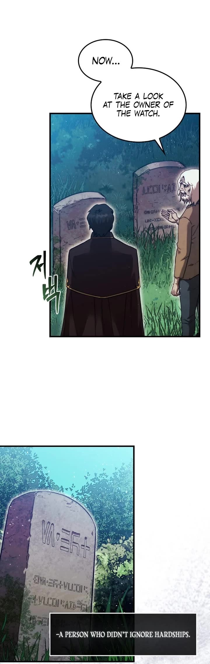 The 31st Piece Overturns the Board Chapter 15 page 29 - Chapter 15