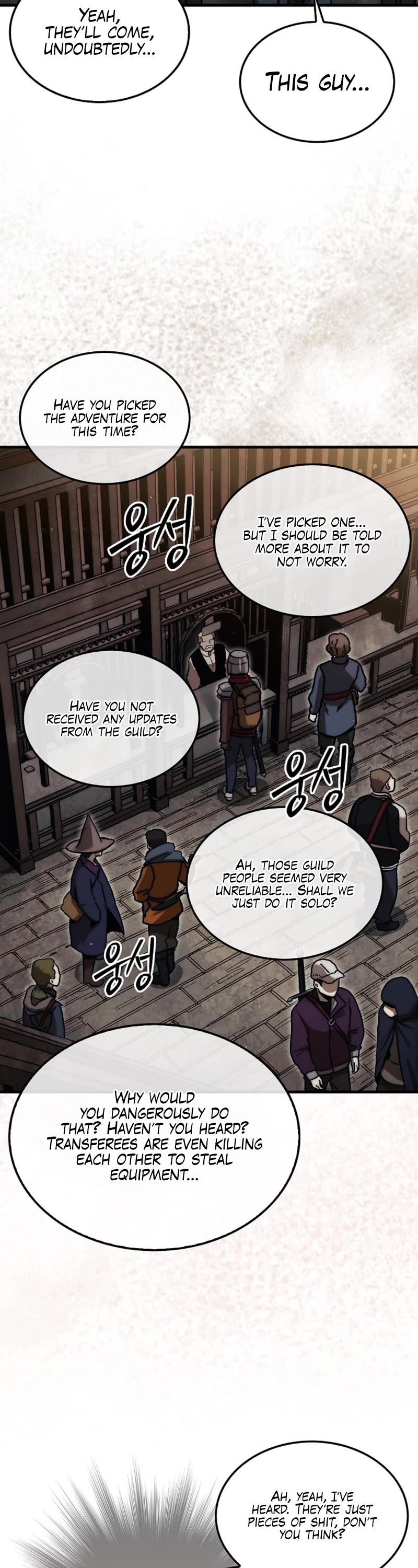 The 31st Piece Overturns the Board Chapter 16 page 14 - Chapter 16