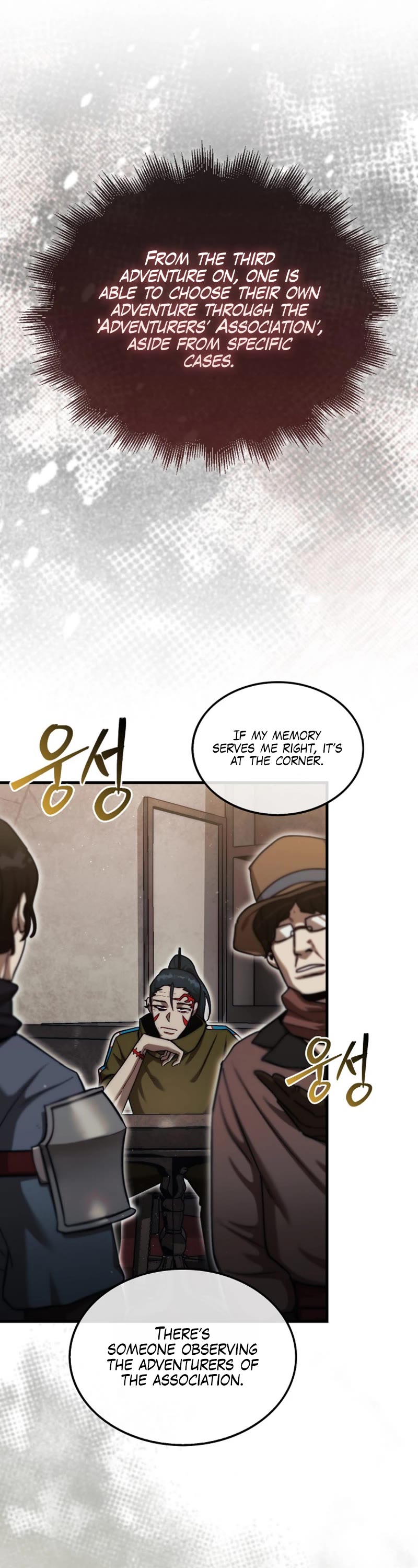 The 31st Piece Overturns the Board Chapter 16 page 18 - Chapter 16