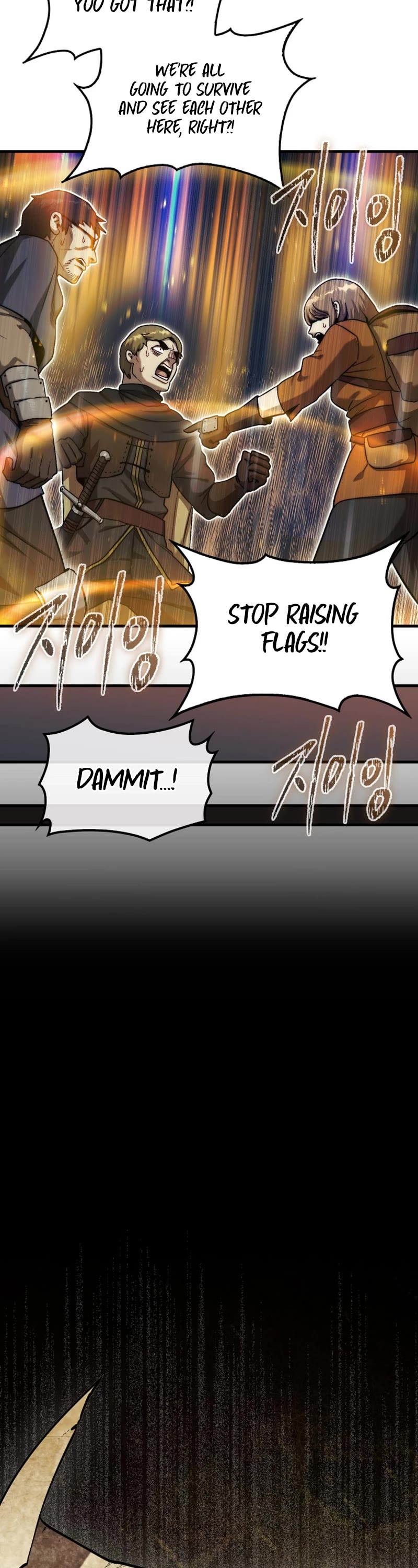 The 31st Piece Overturns the Board Chapter 16 page 31 - Chapter 16
