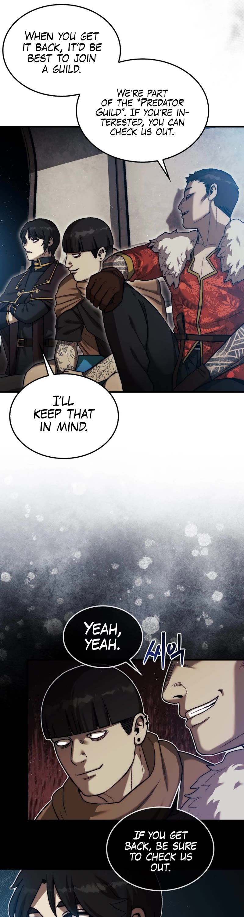 The 31st Piece Overturns the Board Chapter 17 page 12 - Chapter 17