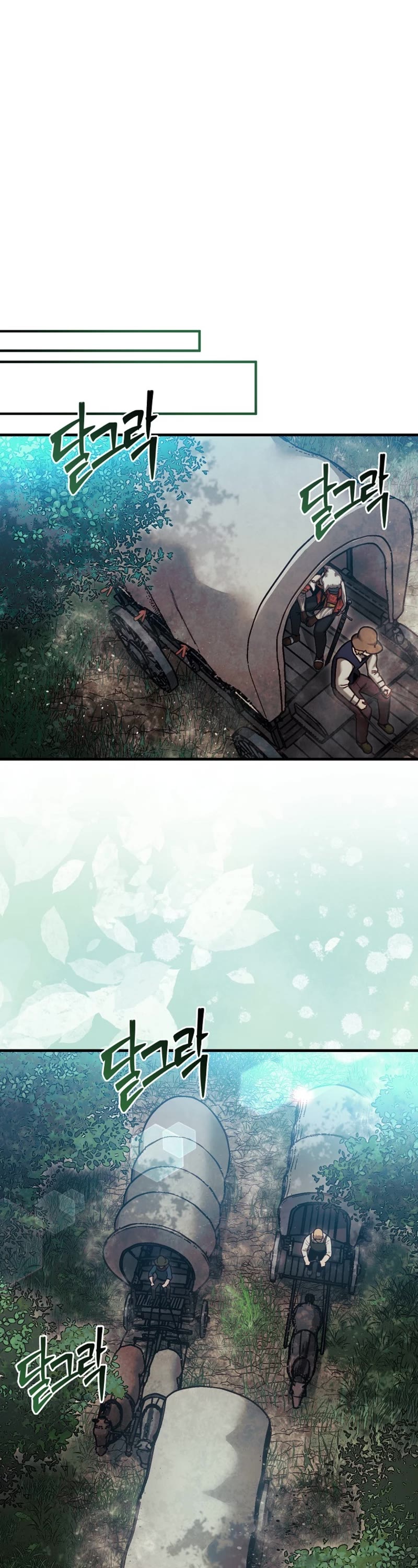 The 31st Piece Overturns the Board Chapter 17 page 2 - Chapter 17