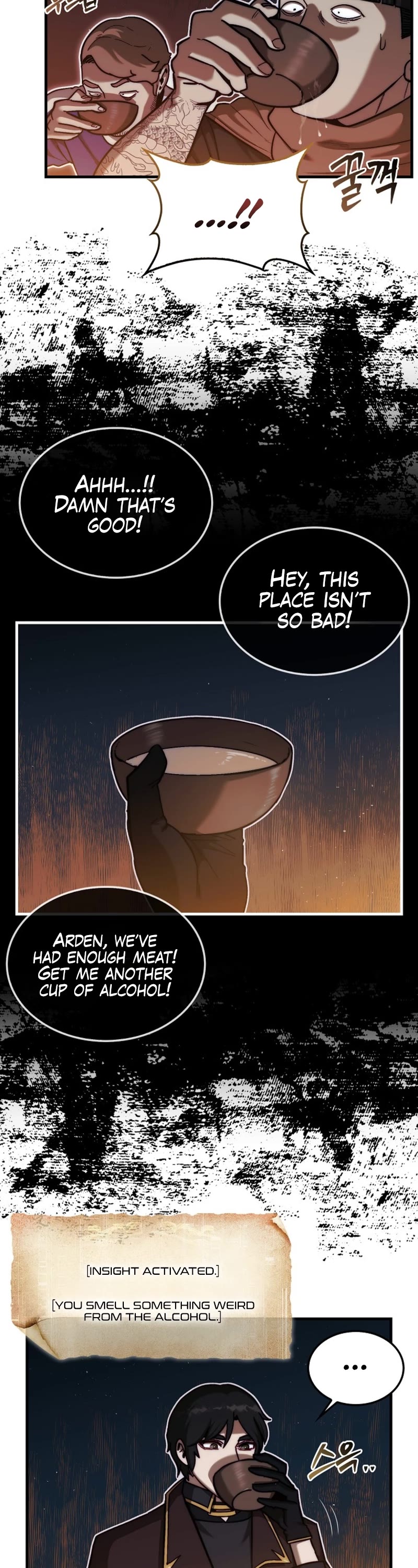 The 31st Piece Overturns the Board Chapter 17 page 20 - Chapter 17