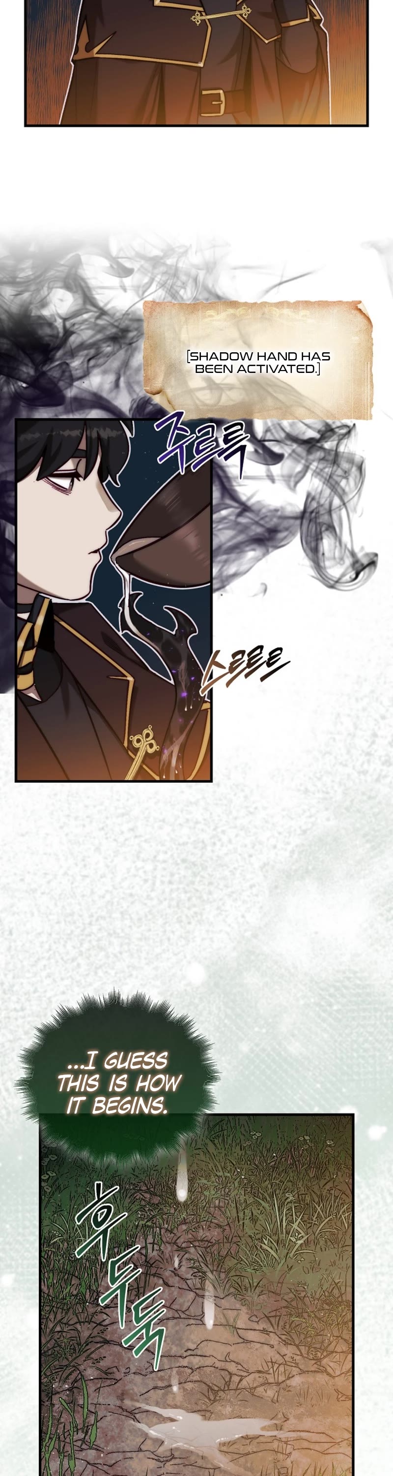 The 31st Piece Overturns the Board Chapter 17 page 21 - Chapter 17