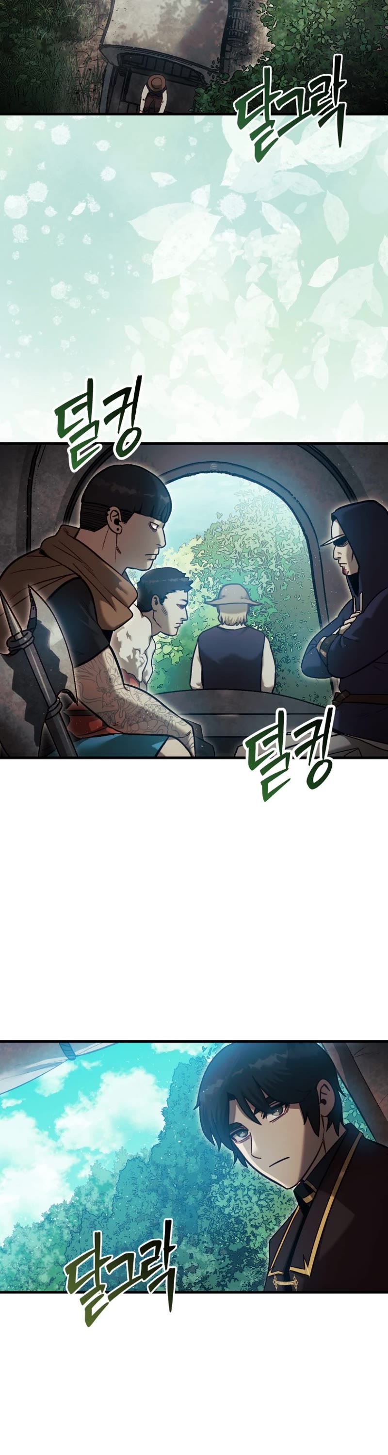 The 31st Piece Overturns the Board Chapter 17 page 3 - Chapter 17
