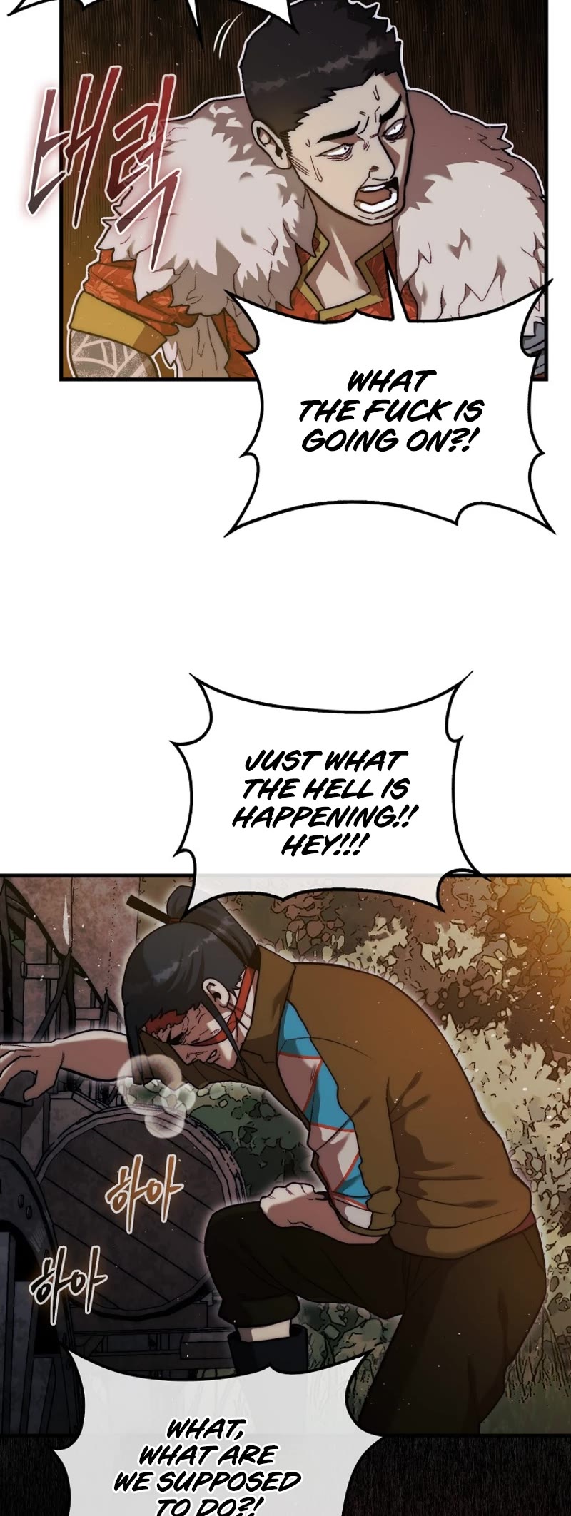 The 31st Piece Overturns the Board Chapter 17 page 32 - Chapter 17
