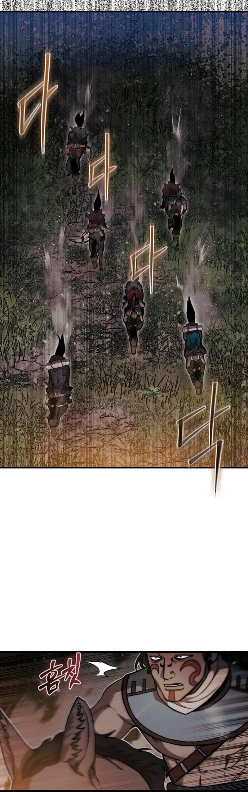 The 31st Piece Overturns the Board Chapter 17 page 38 - Chapter 17