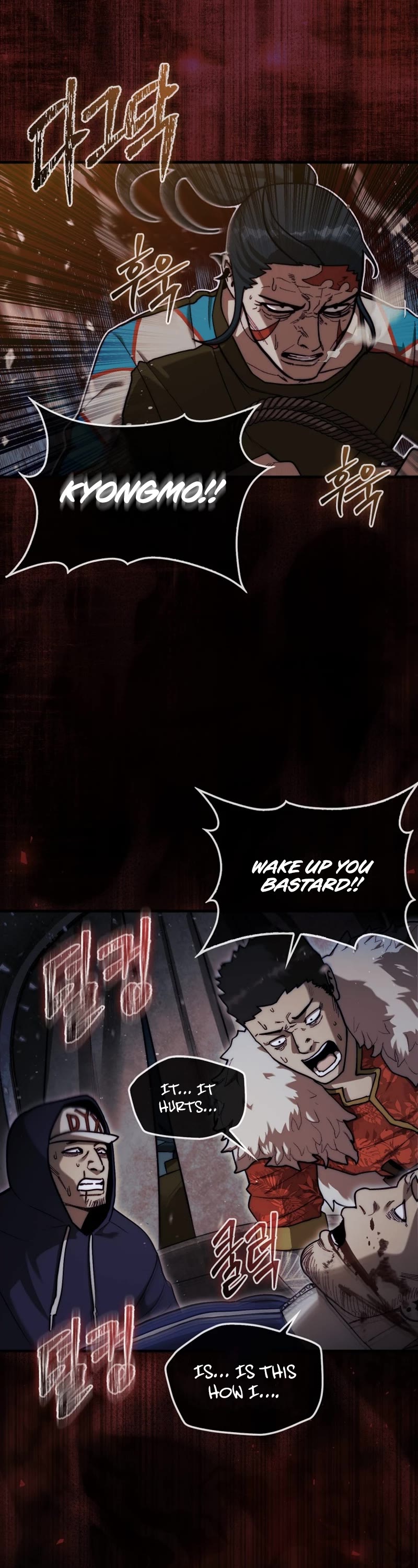 The 31st Piece Overturns the Board Chapter 17 page 40 - Chapter 17