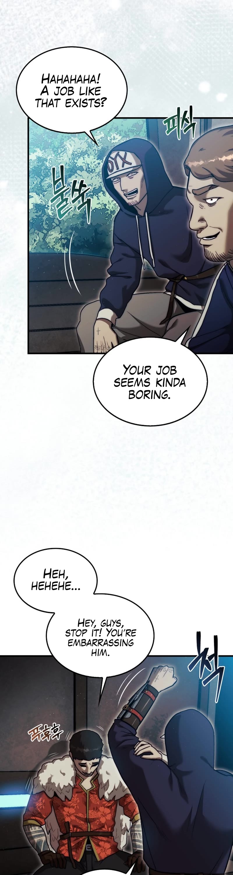 The 31st Piece Overturns the Board Chapter 17 page 8 - Chapter 17