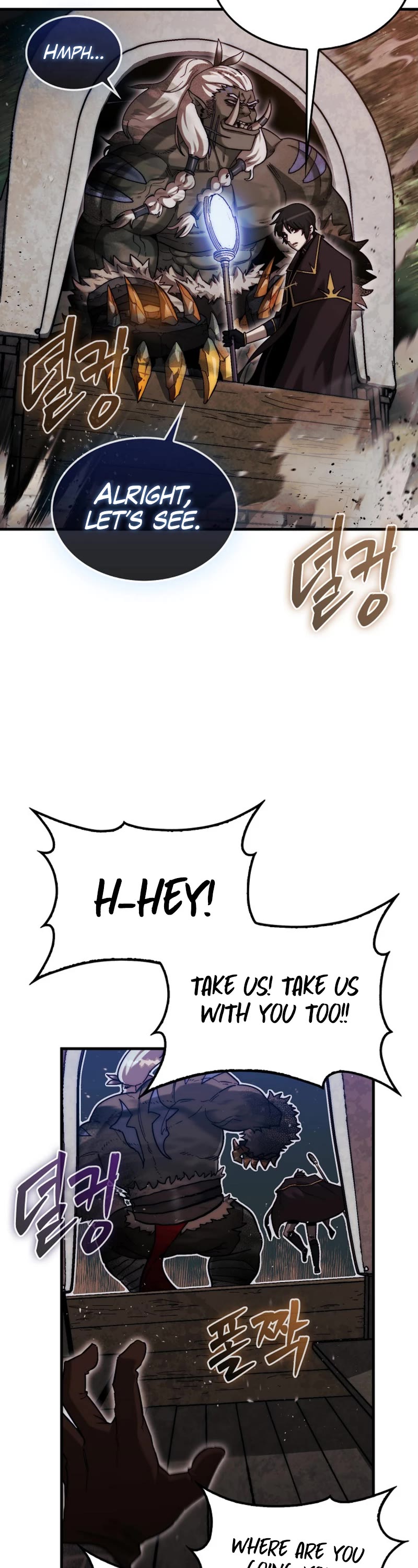 The 31st Piece Overturns the Board Chapter 18 page 14 - Chapter 18
