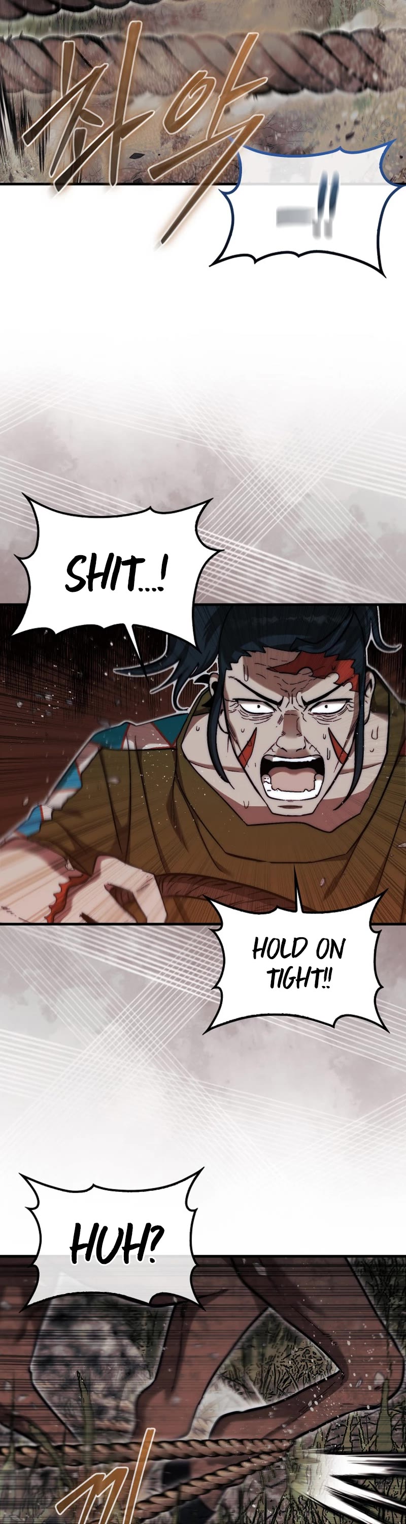 The 31st Piece Overturns the Board Chapter 18 page 16 - Chapter 18
