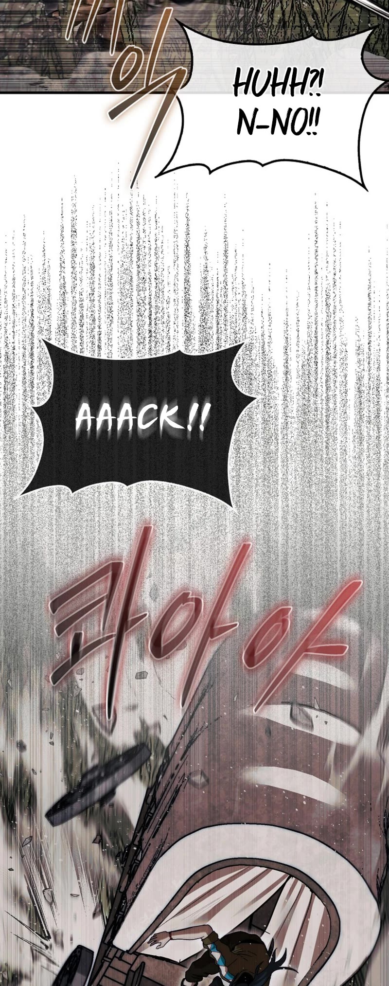 The 31st Piece Overturns the Board Chapter 18 page 17 - Chapter 18