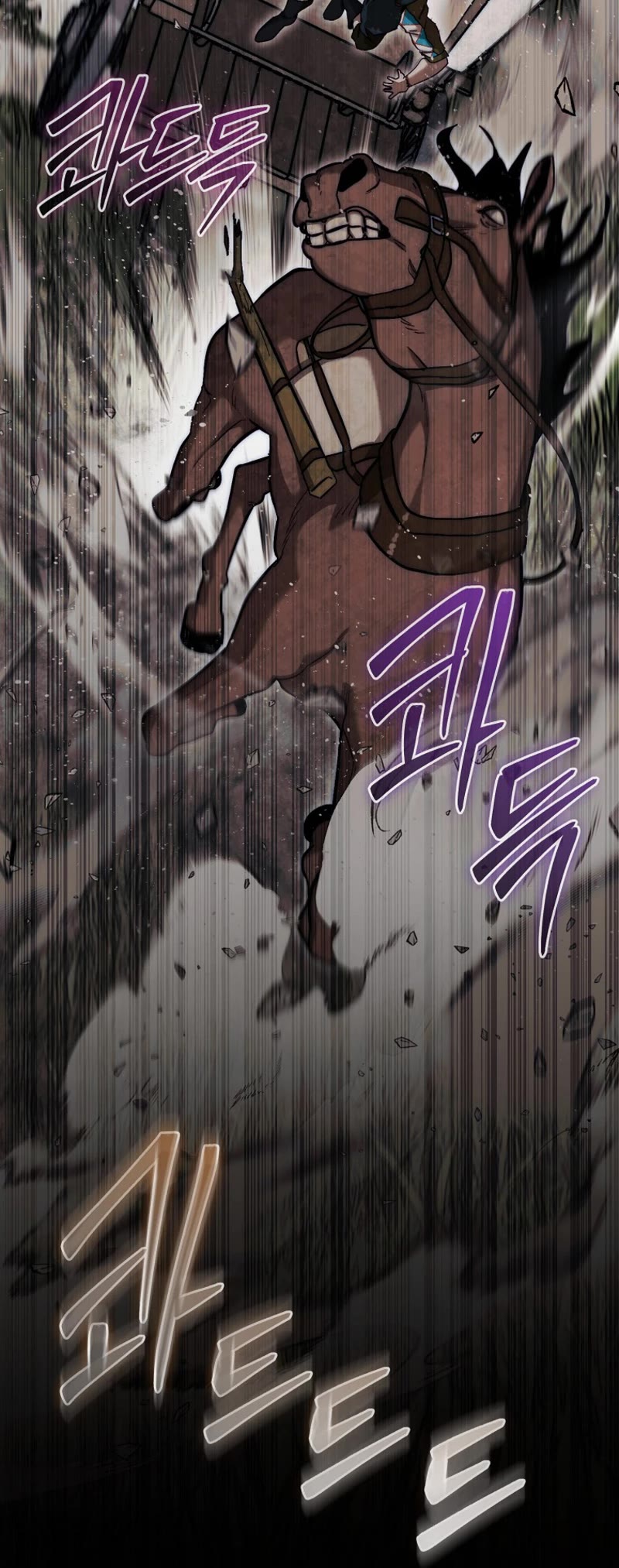 The 31st Piece Overturns the Board Chapter 18 page 18 - Chapter 18