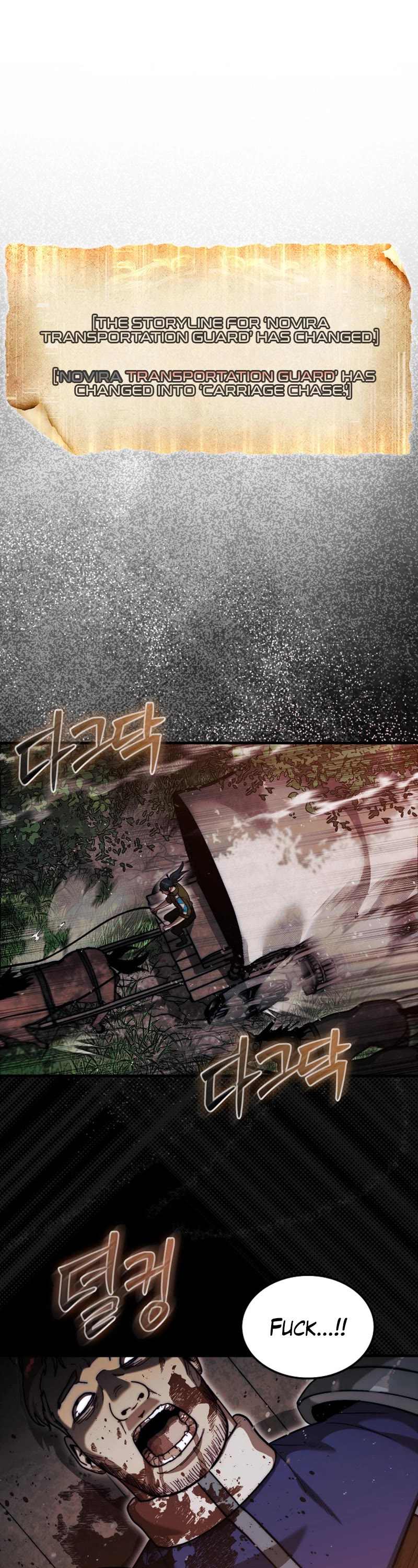 The 31st Piece Overturns the Board Chapter 18 page 2 - Chapter 18