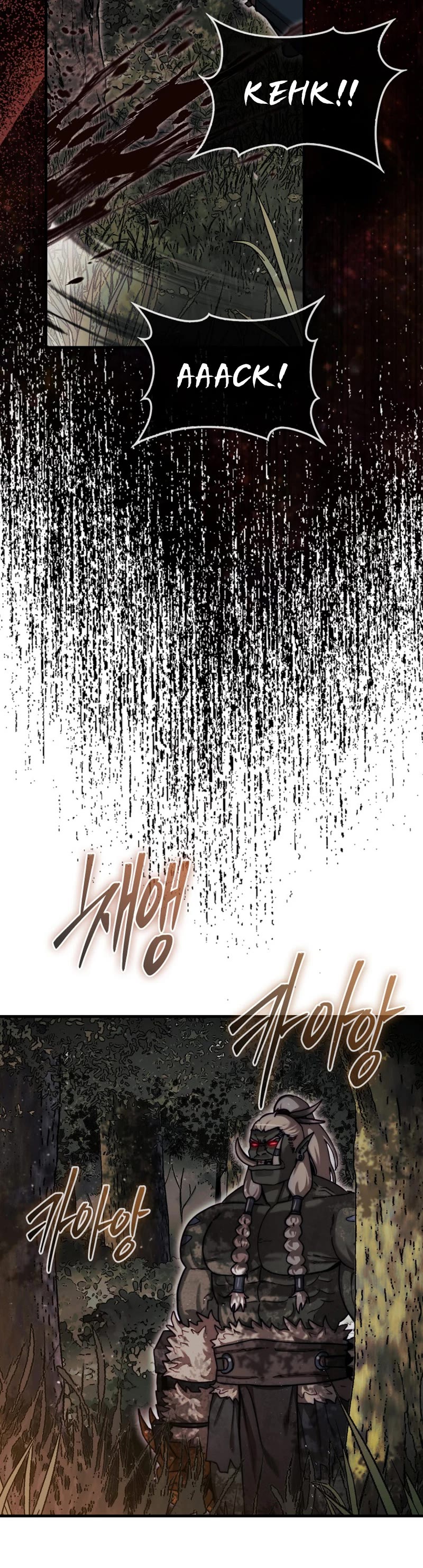 The 31st Piece Overturns the Board Chapter 18 page 27 - Chapter 18