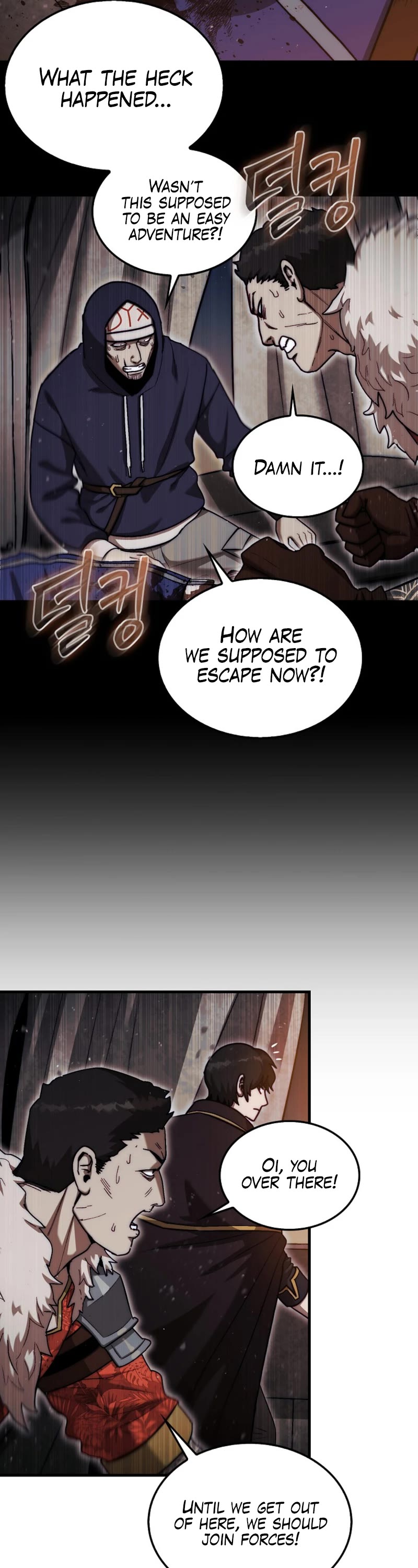 The 31st Piece Overturns the Board Chapter 18 page 3 - Chapter 18