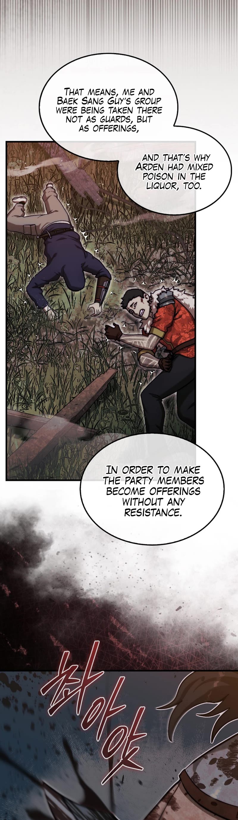 The 31st Piece Overturns the Board Chapter 18 page 32 - Chapter 18