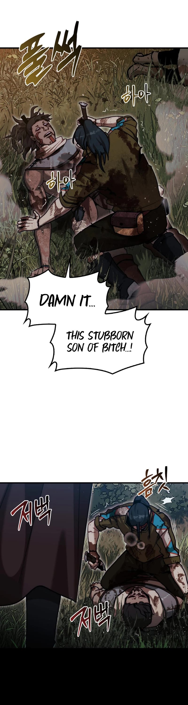 The 31st Piece Overturns the Board Chapter 18 page 35 - Chapter 18