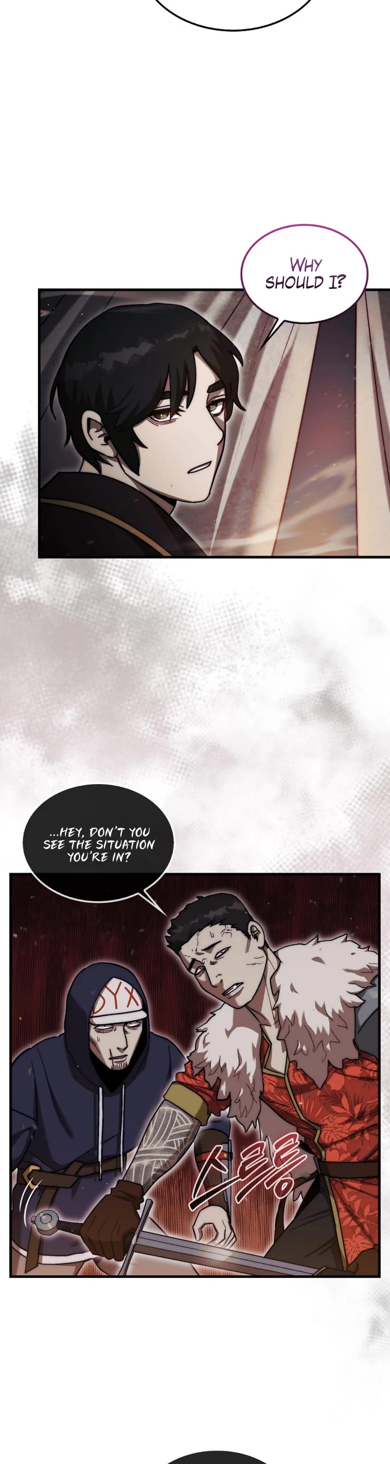 The 31st Piece Overturns the Board Chapter 18 page 4 - Chapter 18