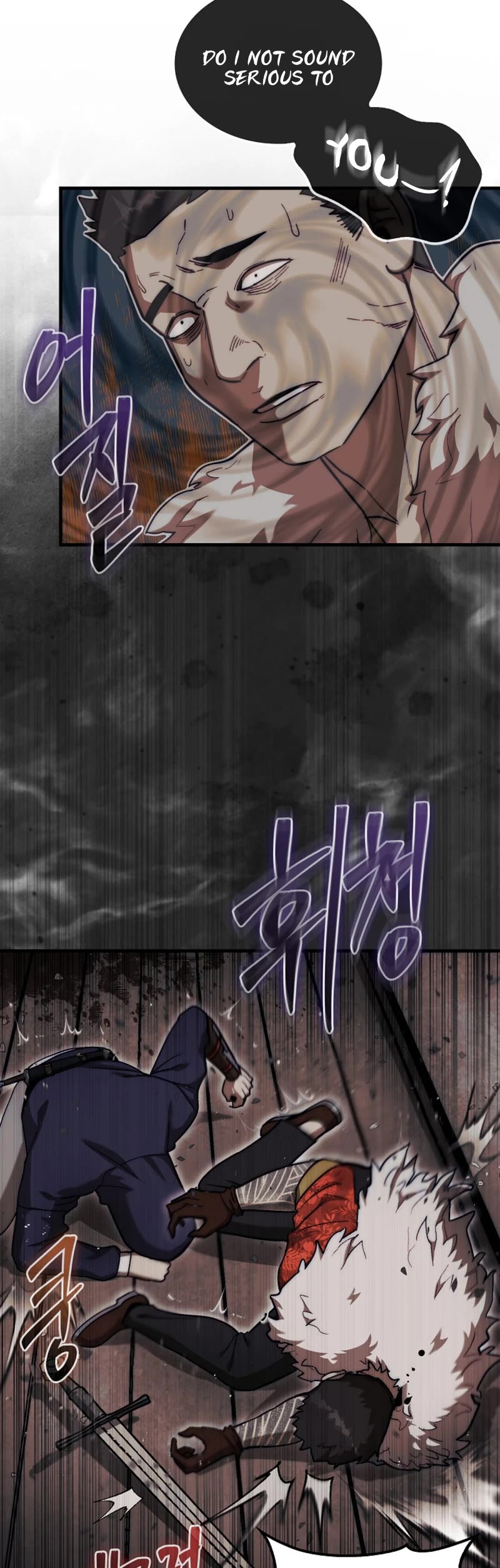 The 31st Piece Overturns the Board Chapter 18 page 5 - Chapter 18