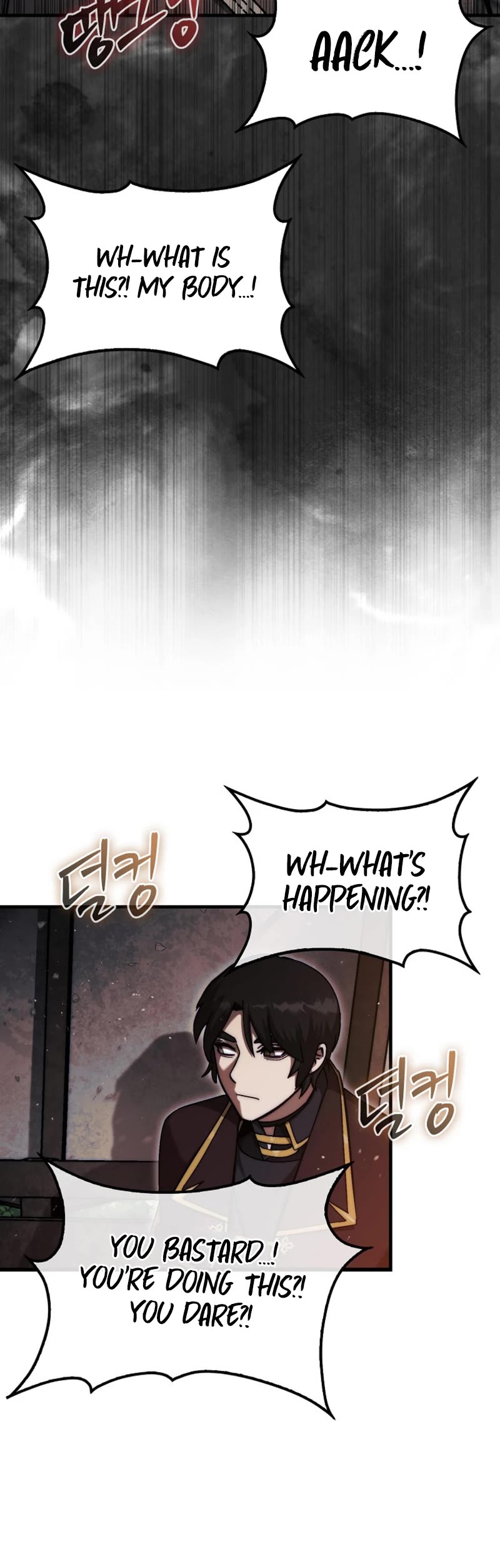 The 31st Piece Overturns the Board Chapter 18 page 6 - Chapter 18