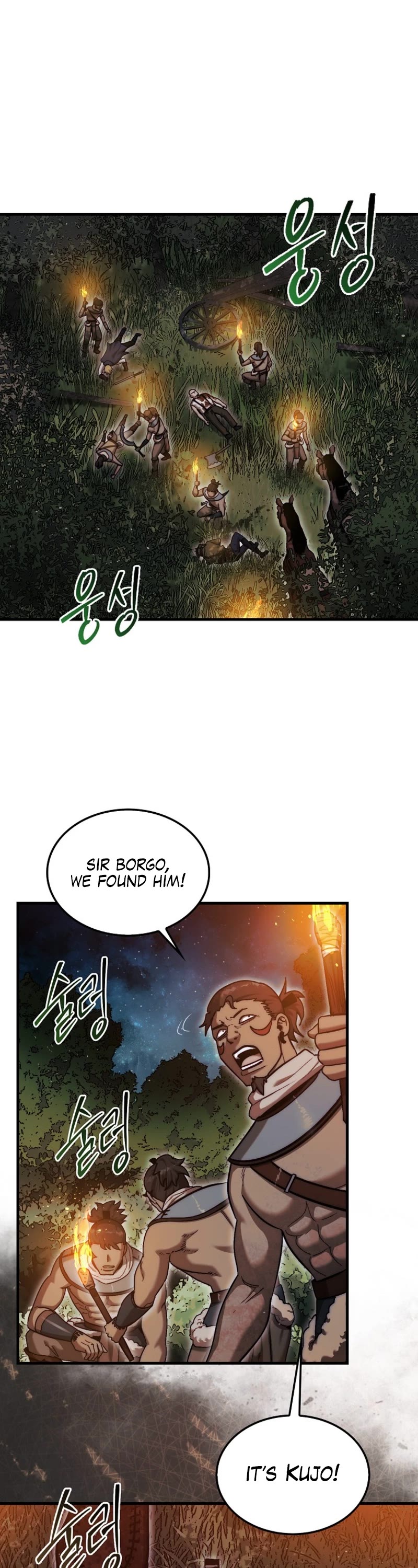 The 31st Piece Overturns the Board Chapter 19 page 2 - Chapter 19
