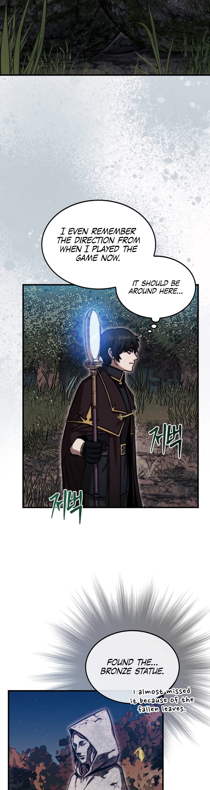 The 31st Piece Overturns the Board Chapter 19 page 20 - Chapter 19