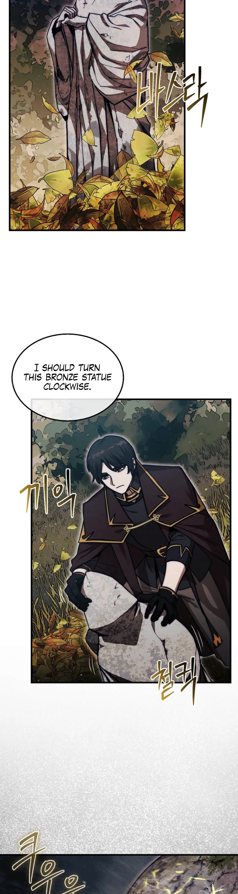 The 31st Piece Overturns the Board Chapter 19 page 21 - Chapter 19