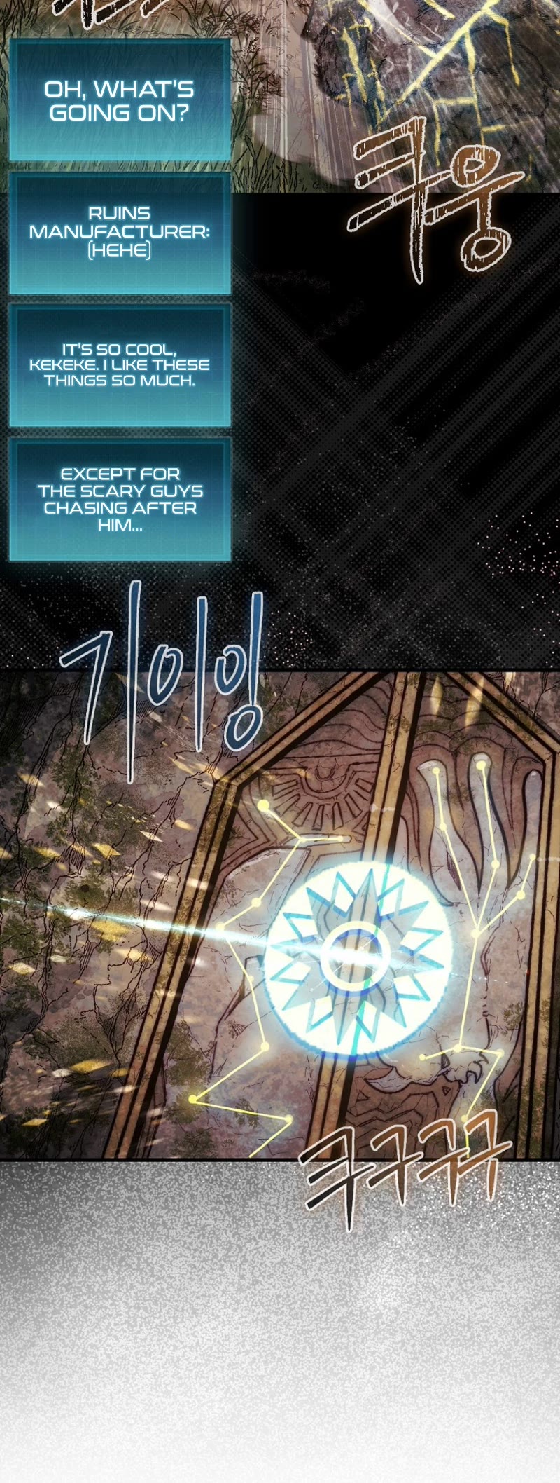 The 31st Piece Overturns the Board Chapter 19 page 23 - Chapter 19