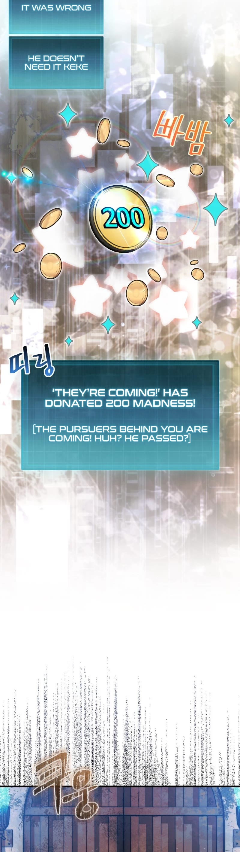 The 31st Piece Overturns the Board Chapter 19 page 38 - Chapter 19