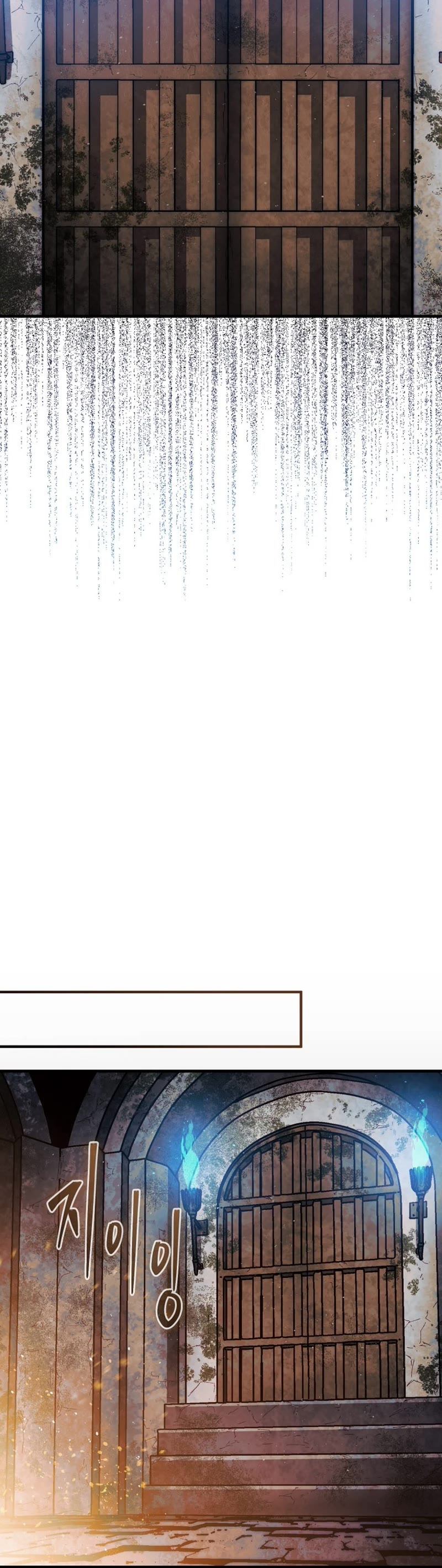 The 31st Piece Overturns the Board Chapter 19 page 39 - Chapter 19