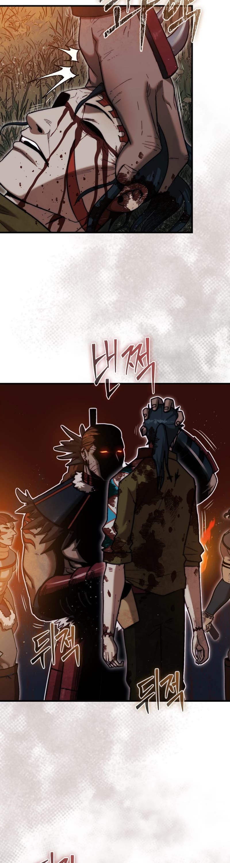 The 31st Piece Overturns the Board Chapter 19 page 4 - Chapter 19
