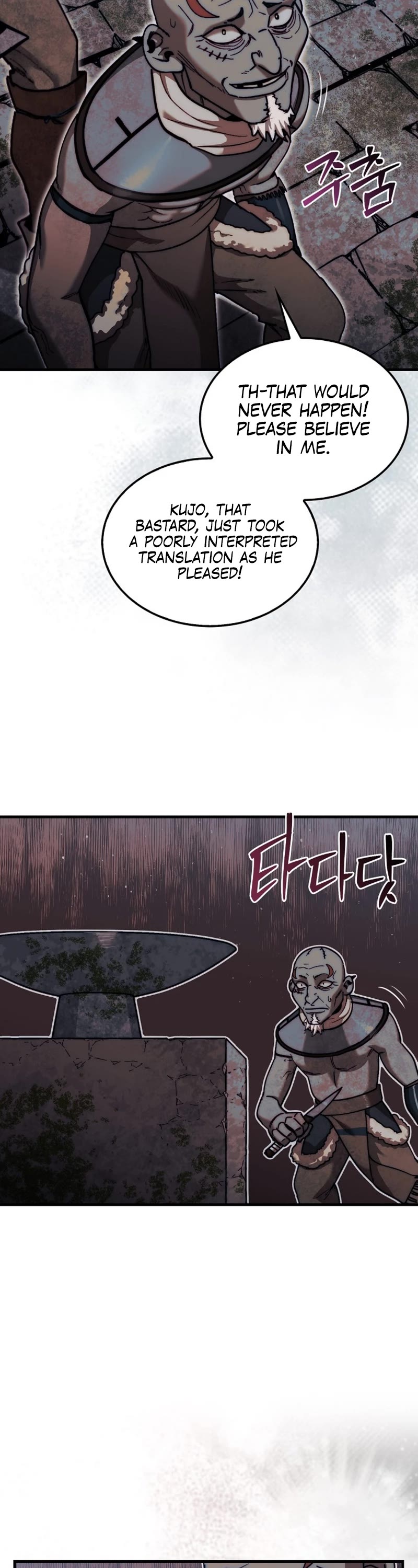 The 31st Piece Overturns the Board Chapter 19 page 42 - Chapter 19