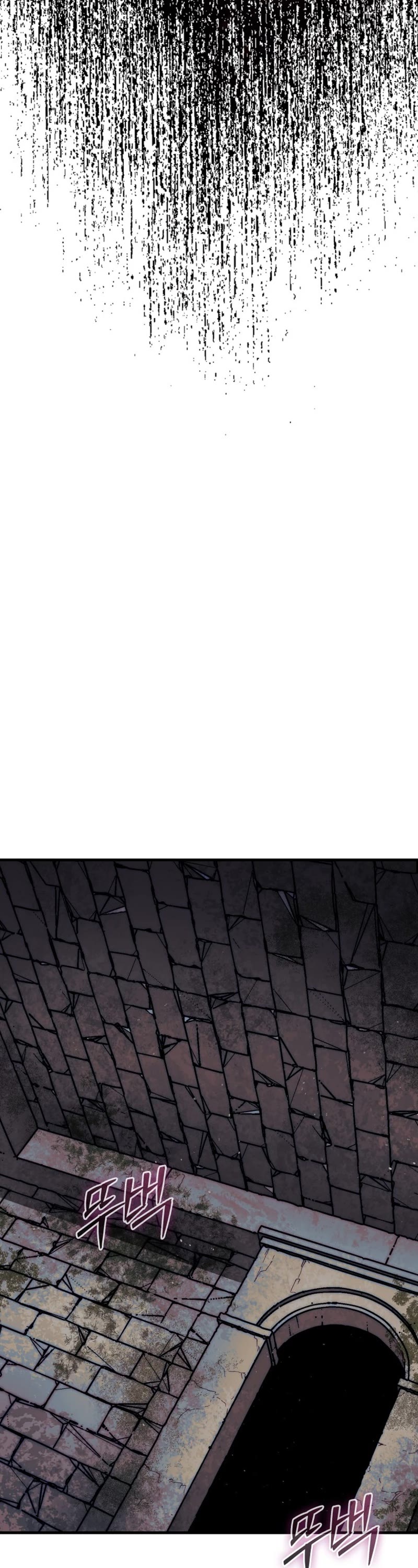 The 31st Piece Overturns the Board Chapter 19 page 47 - Chapter 19