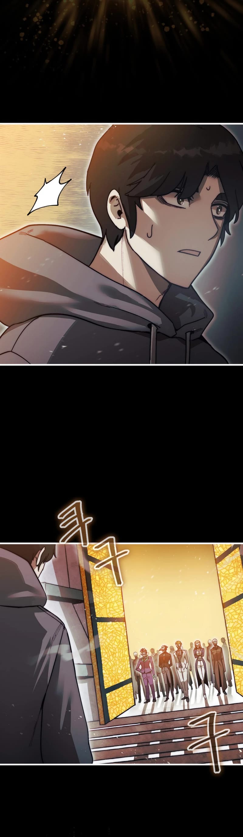 The 31st Piece Overturns the Board Chapter 2 page 3 - Chapter 2