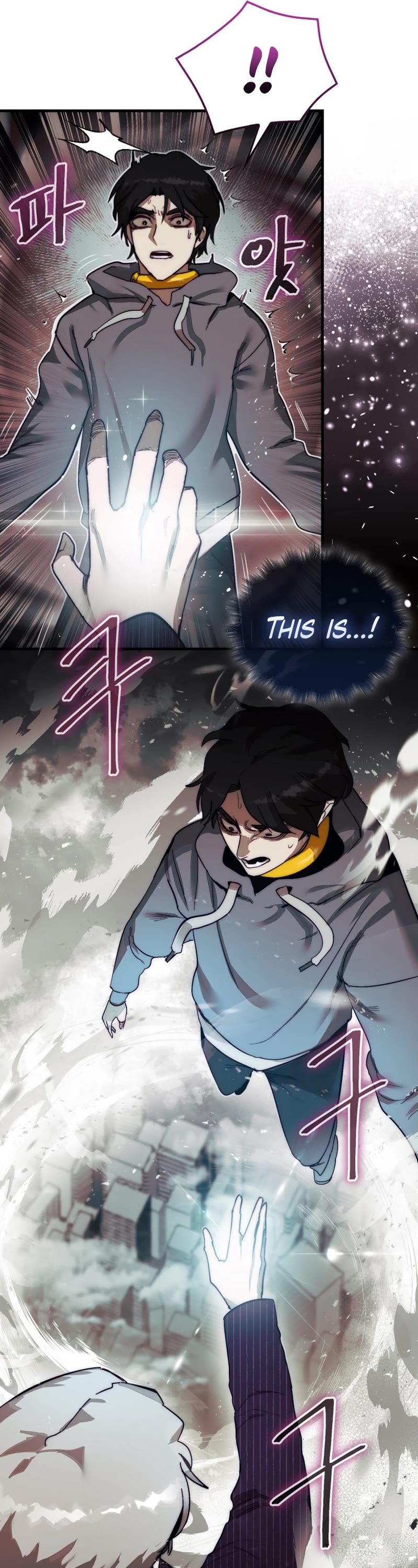 The 31st Piece Overturns the Board Chapter 2 page 37 - Chapter 2