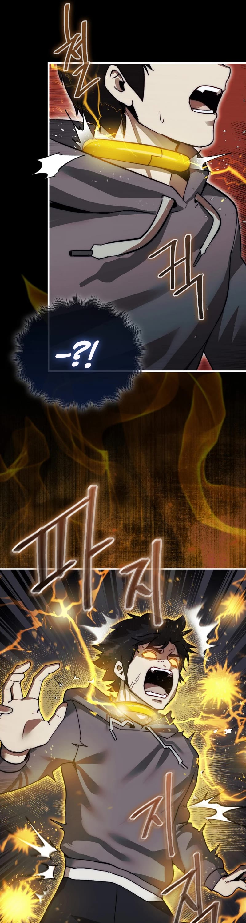 The 31st Piece Overturns the Board Chapter 2 page 5 - Chapter 2