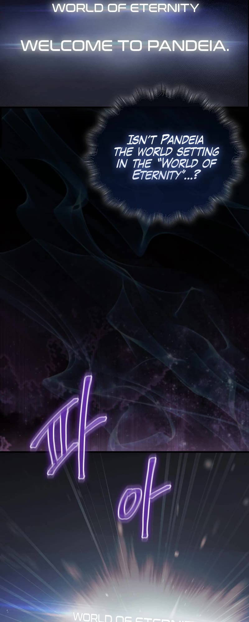 The 31st Piece Overturns the Board Chapter 2 page 51 - Chapter 2