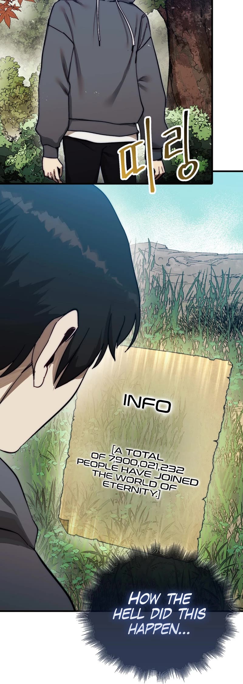 The 31st Piece Overturns the Board Chapter 2 page 56 - Chapter 2