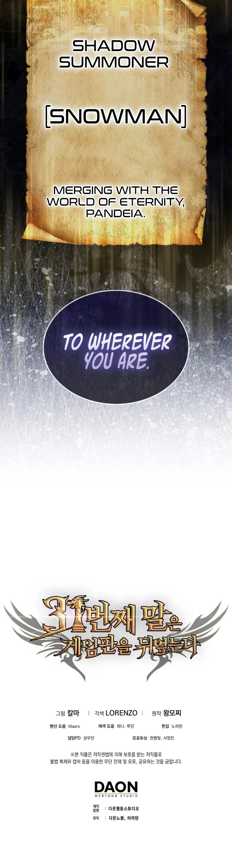 The 31st Piece Overturns the Board Chapter 2 page 72 - Chapter 2